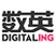数英招聘 addog